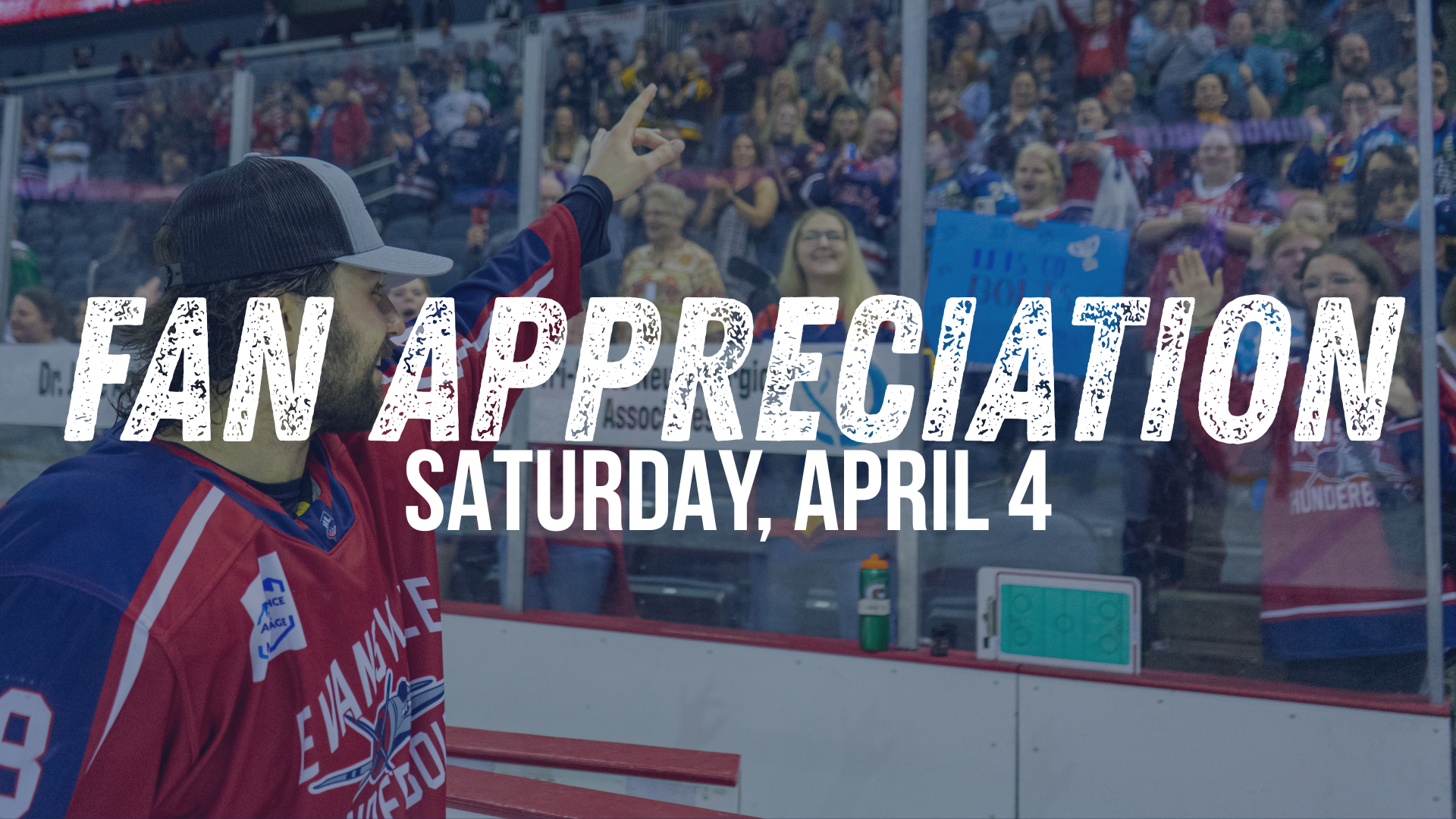 Fan Appreciation Night